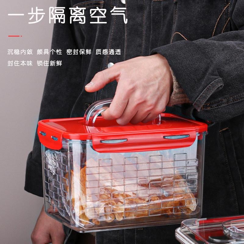 手提鱼胶密封箱食品级大容量