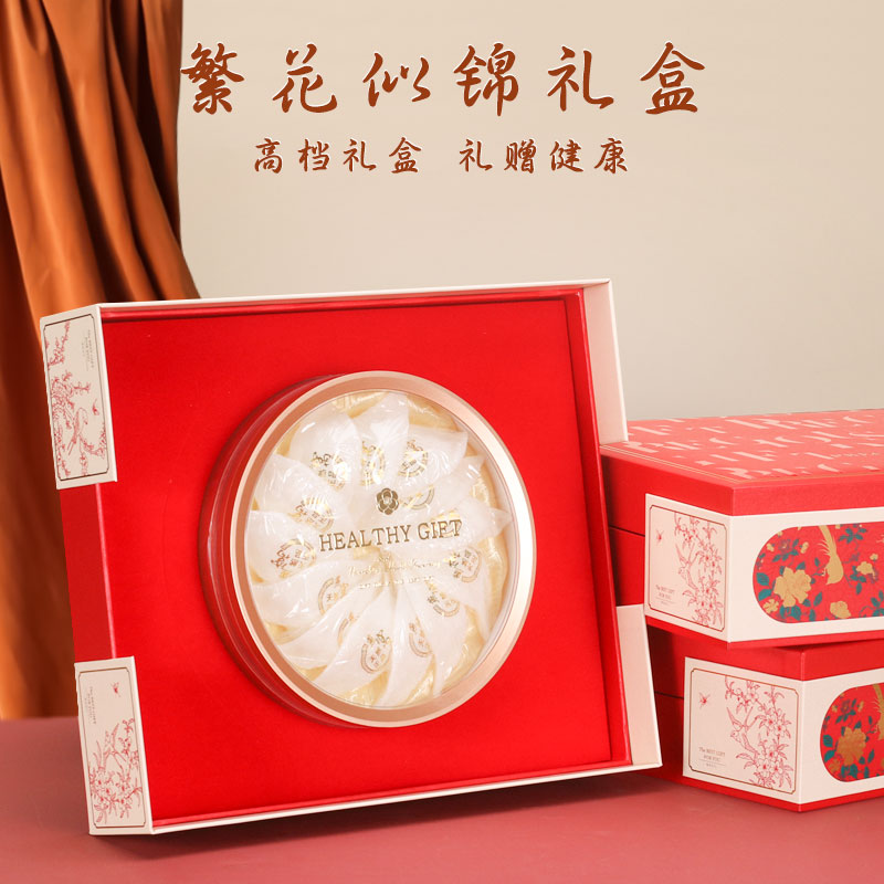 新款双层包装盒五宝空盒子