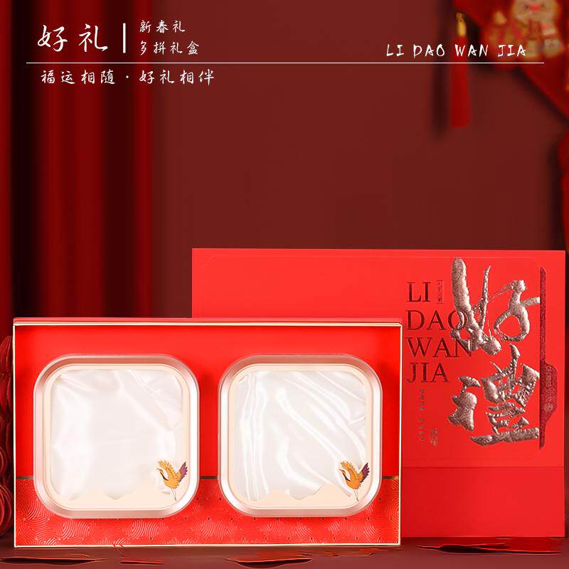 羊肚菌鲍鱼礼盒石斛鹿茸燕窝