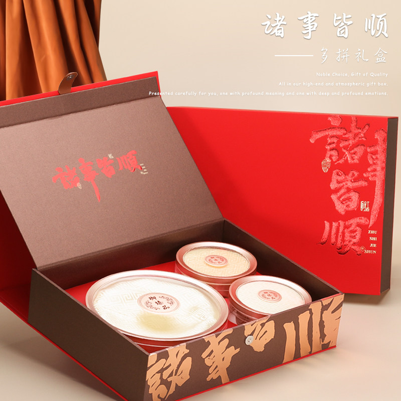古铜金边燕窝礼盒加厚亚克力