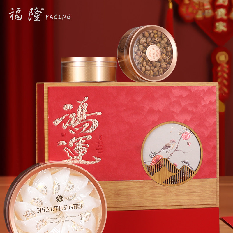 包装盒丝绒滋补双拼西洋参花胶