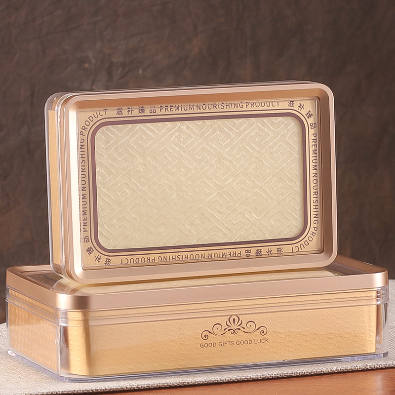 新款金边长方盒海参包装盒西洋参鲍鱼鱼胶石斛礼盒红参片空盒子