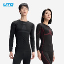 UTO悠途滑雪内衣女运动速干衣男户外爬山徒步排汗保暖内衣套装