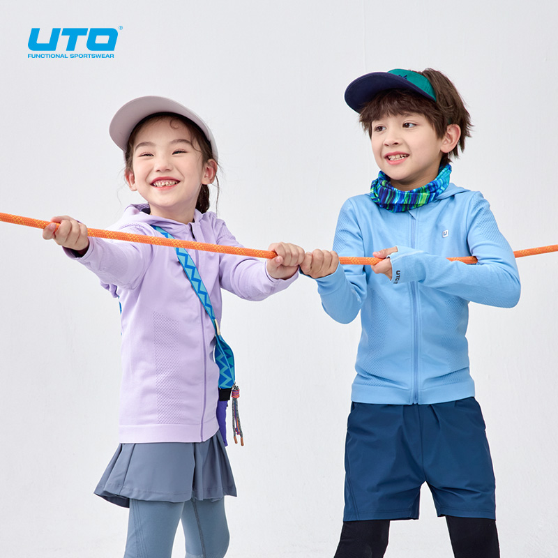 UTO悠途儿童运动外套薄款
