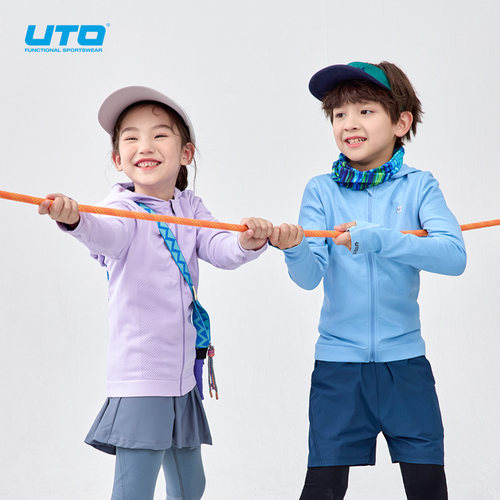 UTO悠途儿童运动外套薄款