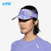 遮阳帽女夏季 UTO悠途跑步空顶帽男士 防紫外线 遮脸防晒帽子UPF50