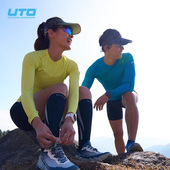 UTO悠途运动压缩腿套男专业跑步健身骑行小腿护套女户外登山越野