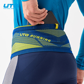 UTO悠途专业马拉松跑步腰包男款 运动腰包女跑步手机袋隐形放水壶