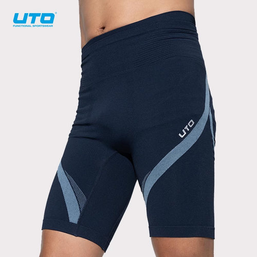 UTO悠途腰包速干裤压缩排汗