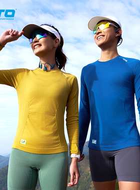 UTO悠途美利奴羊毛速干衣长袖男运动T恤女春秋户外越野跑徒步上衣