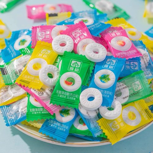 雅树无糖薄荷糖散装零食批发独立小包装前台办公室火锅店清新口气