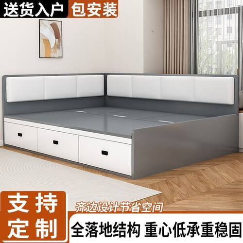 榻榻米软包现代简约落地灰色双人床小户型床头高箱定制收纳储物床