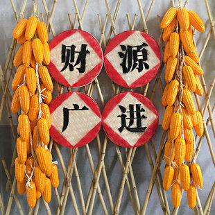 仿真蔬菜串假玉米辣椒大蒜农家乐饭店庭院装饰农作物模型挂件