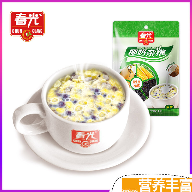 椰奶杂粮原味525g春光冲饮即食杂粮糙米玉米燕麦片椰子汁五谷杂粮