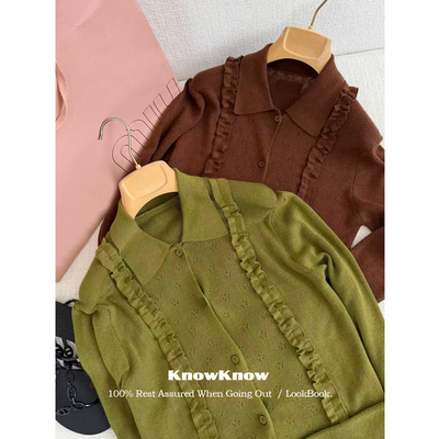 KnowKnow Closet.  | 只做对版 翻领山羊绒桑蚕丝长袖开衫上衣女