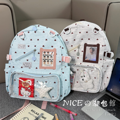 NICE小众设计大容量百搭可爱二次元透明痛包娃包书包学生书包