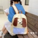 NICE可爱设计感书包大容量学生出游包包女款 通勤背包小众双肩包