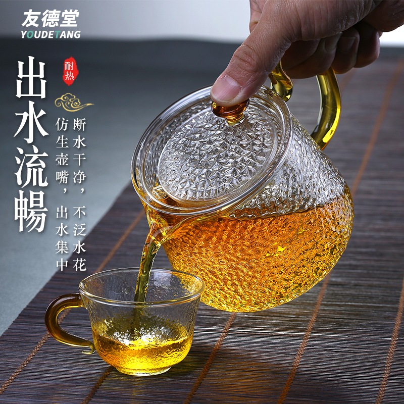 功夫耐高温锤纹玻璃茶壶