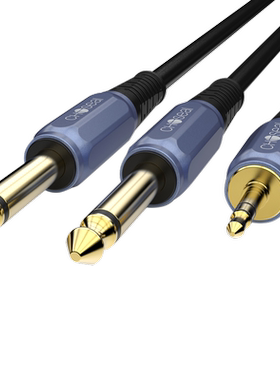 秋叶原3.5转双6.5一分二音频线