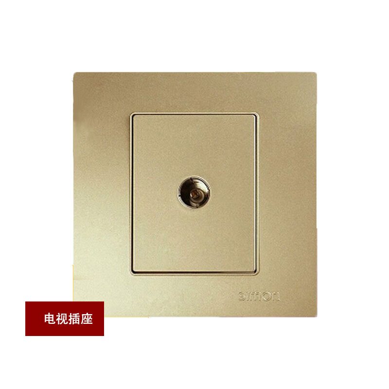西蒙开关插座香槟色v5系列电视插座清仓数量有限