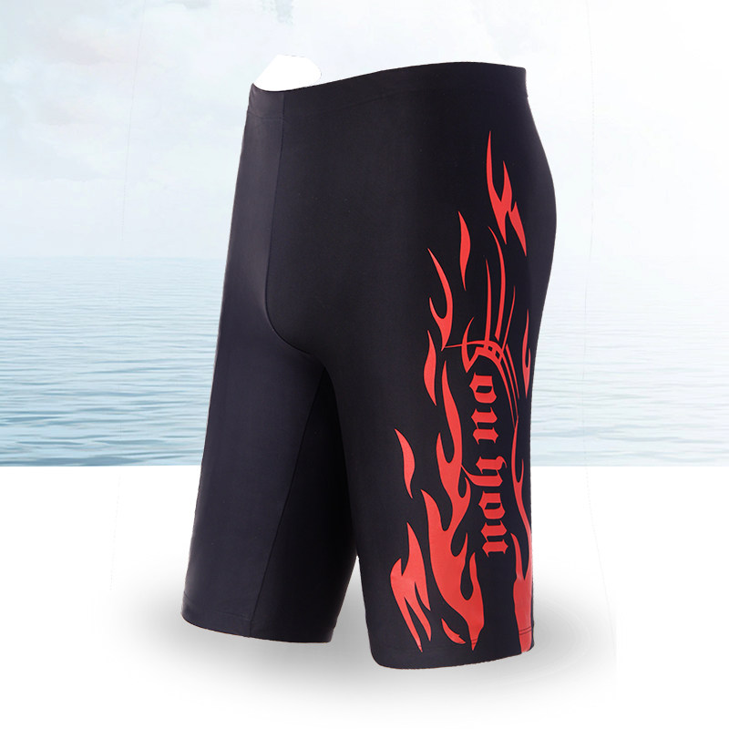 Maillot de bain homme - Ref 2510824 Image 3