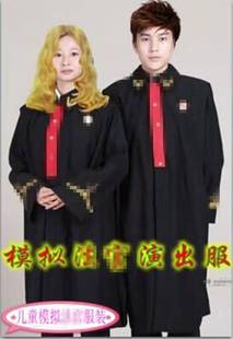 模拟法庭全套服装及道具大量现货法官袍法官服工作服律师袍律师服