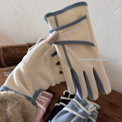 女士手套冬季加绒保暖骑行电动车户外运动防风可触屏分指开车御寒