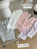 日系防晒手套女冰丝夏季 透气户外骑行防紫外线开车触屏防滑潮 薄款