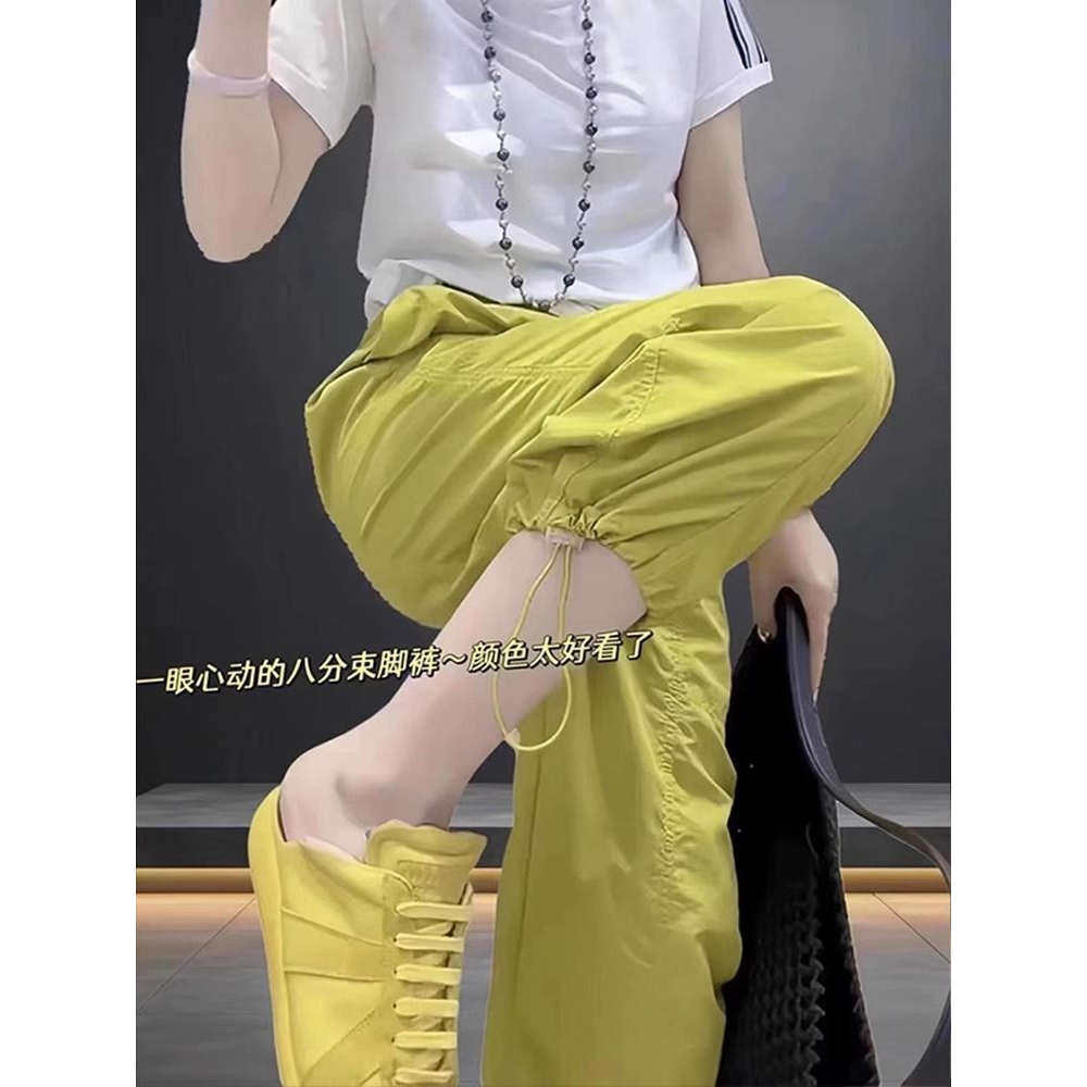 工装休闲裤夏季新款梨形身材百搭宽松束脚抽绳大码速干哈伦裤女装