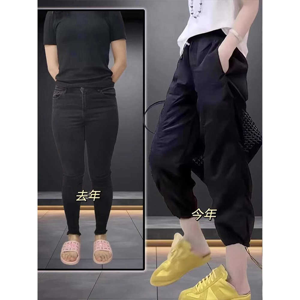 工装休闲裤夏季新款梨形身材百搭宽松束脚抽绳大码速干哈伦裤女装