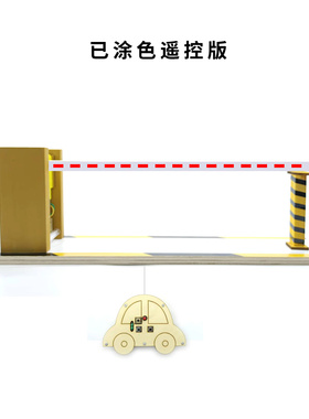 儿童停车场栏杆玩具道闸杆小区放行杆起落升降杆收费站拦车杆路障