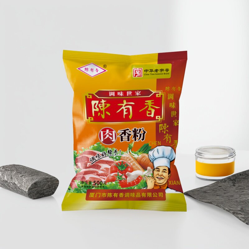 陈有香肉香粉500g 调味粉火锅高汤烧烤配料底料增香腌制第2包包邮