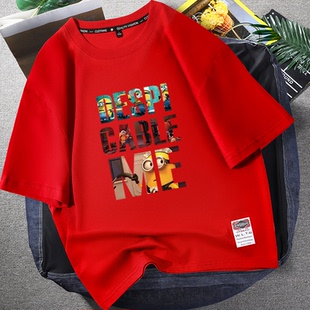 打底 全棉加肥加大圆领半袖 狼族男人重磅厚实纯棉短袖 T恤男女同款