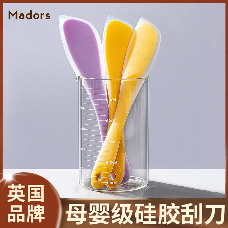 食品级硅胶刮刀母婴级材质