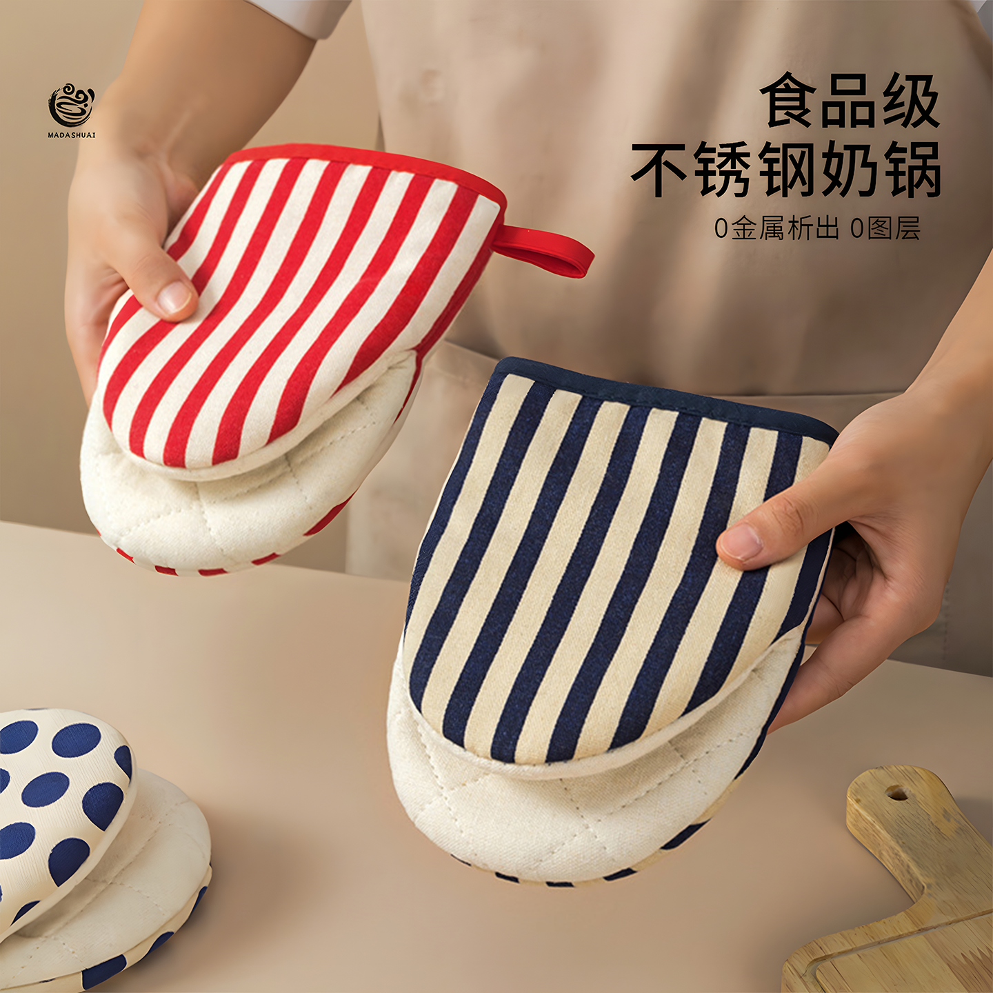 家用厨房隔热手套微波炉烤箱专用加厚防烫防滑耐高温烘焙工具手套,厨房/烹饪用具,微波炉手套,淘宝优惠券,粉丝福利购,淘宝优惠卷