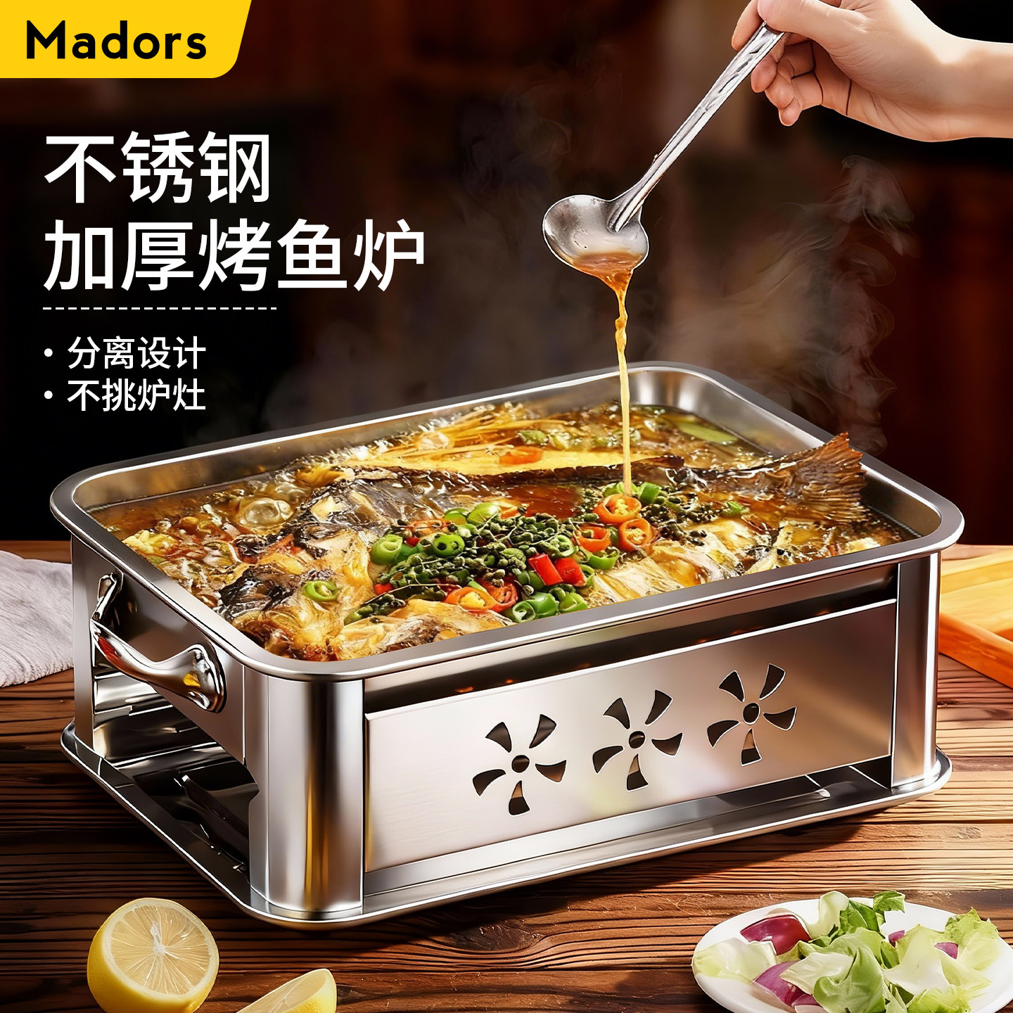 烤鱼炉不粘烤盘家用烧烤架木炭酒精环保烤鱼盘餐厅干锅炉海鲜盘子,厨房/烹饪用具,烧烤炉,淘宝优惠券,粉丝福利购,淘宝优惠卷