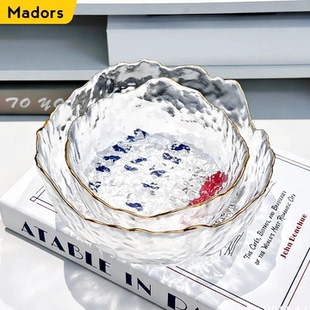 2025新款日式轻奢水果盘客厅茶几家用沙拉碗果盘高端精致高颜值