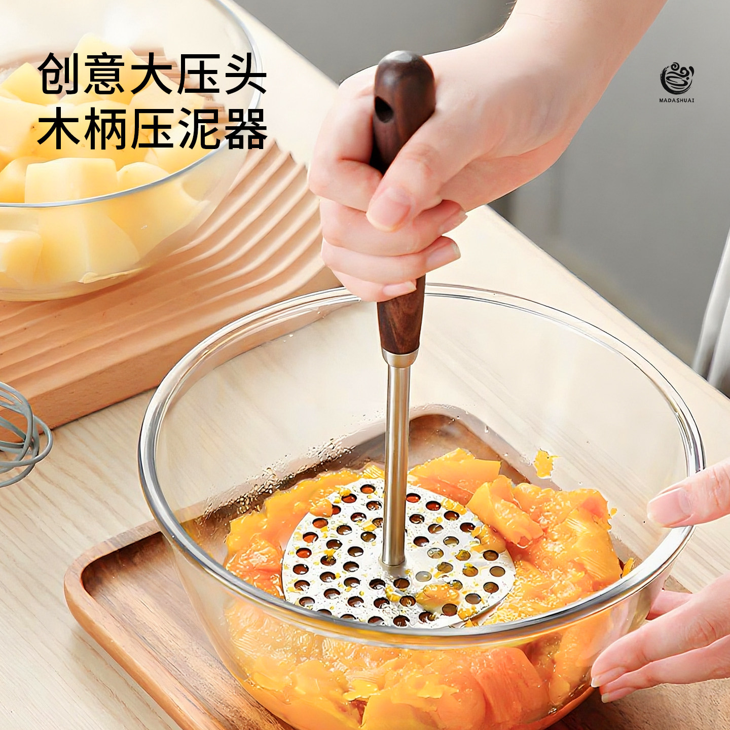 304不锈钢土豆压泥器按压山药泥碾压器婴儿辅食厨房捣碎器捣泥器,厨房/烹饪用具,手用捣泥器,淘宝优惠券,粉丝福利购,淘宝优惠卷