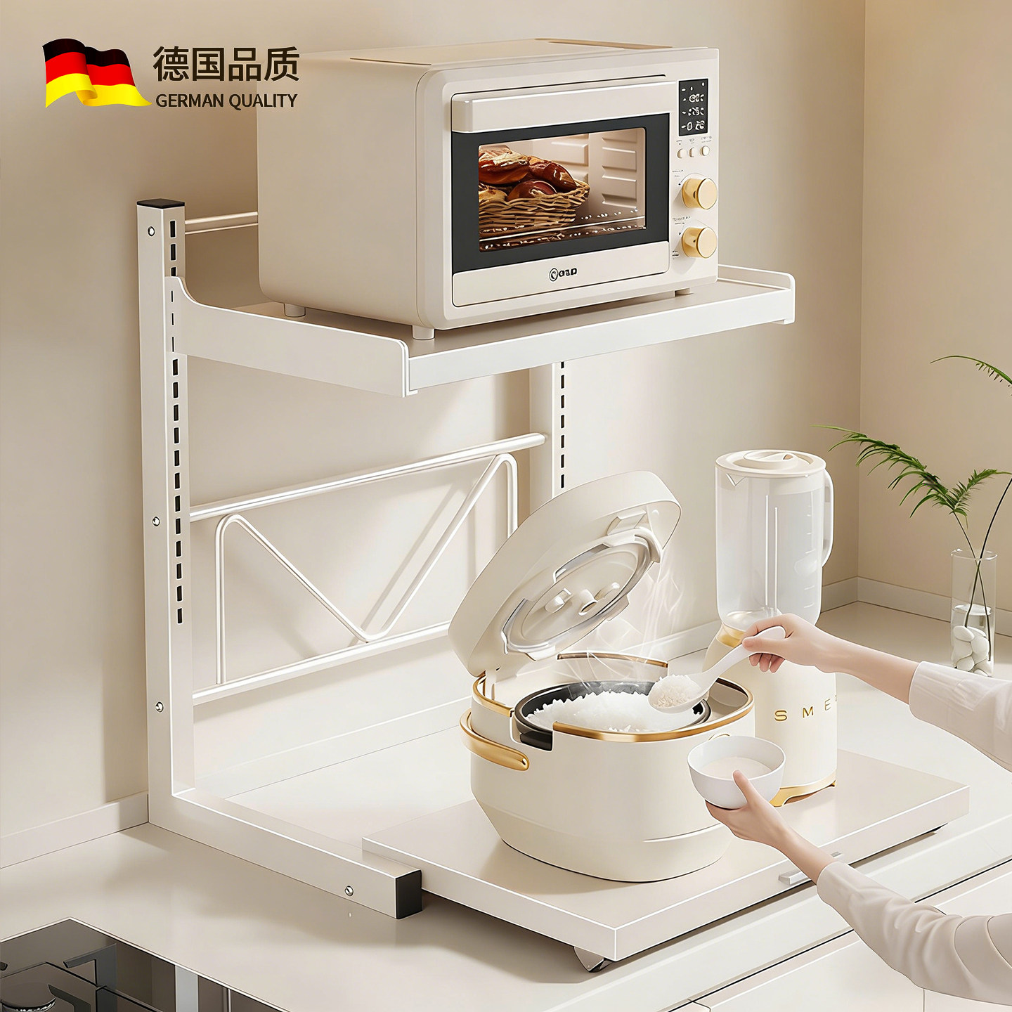 Madors厨房微波炉置物架家用多层放电饭煲抽拉台面多功能收纳架子,厨房/烹饪用具,微波炉置物架,淘宝优惠券,粉丝福利购,淘宝优惠卷