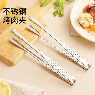 不锈钢食品夹韩式烤肉夹专用家用厨房小夹子烧烤夹防烫煎夹火钳子