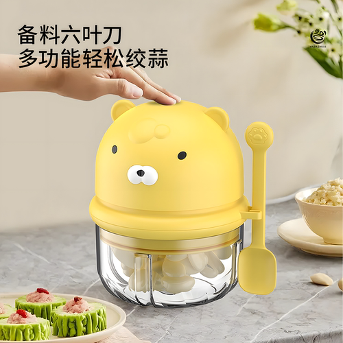 电动捣蒜器宝宝辅食机蒜蓉神器