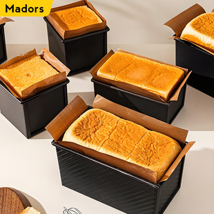 进口450G吐司盒专用不沾油布碱水低糖油布耐高温食品级可重复使用