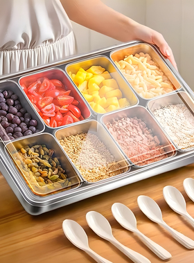 Madors冰粉盒摆摊专用不锈钢商用调料配料盒小料盒子分格收纳全套