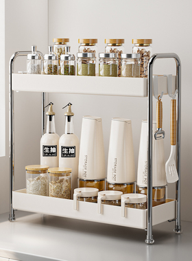 Madors不锈钢调料置物架厨房灶台家用台面多层调味料收纳储物架子