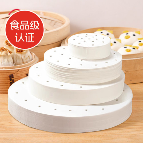 蒸笼纸不粘家用食品级