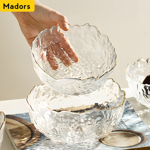 Madors日式轻奢果盘客厅茶几家用沙拉碗高端精致高颜值新款水果盘