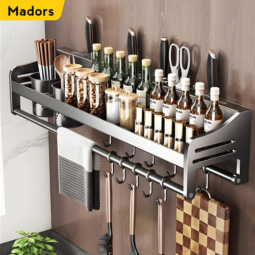 不锈钢材质壁挂厨房置物架