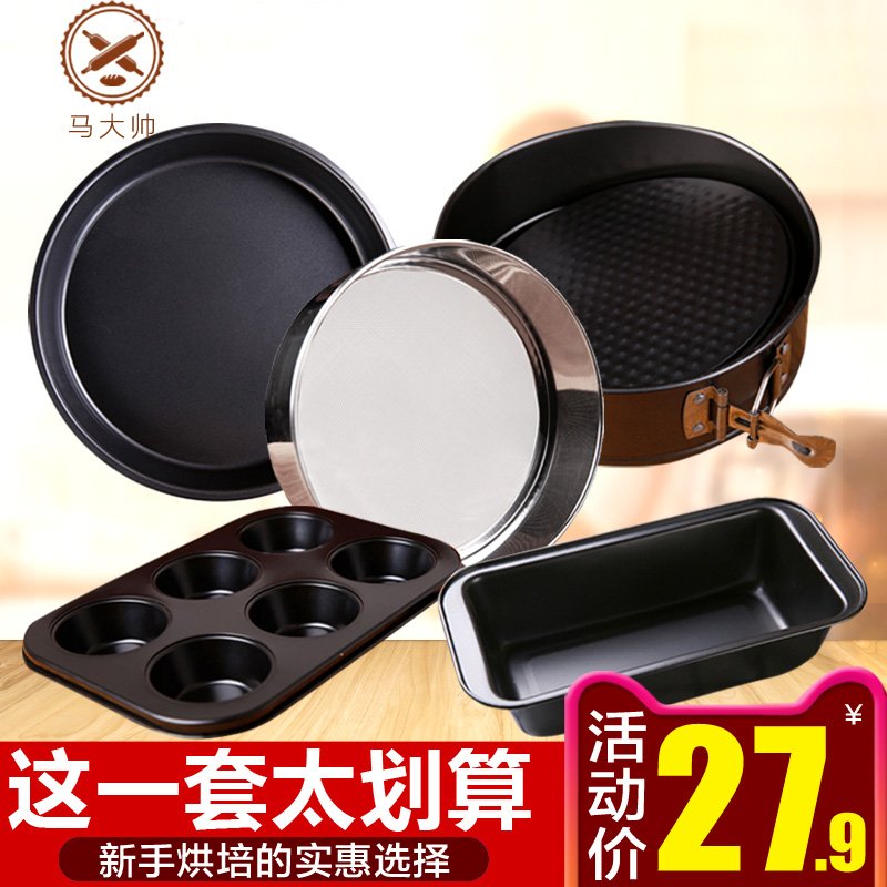 网友分享在meiguo.com上的图片