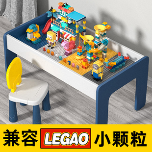 适用乐高积木桌多功能儿童玩具桌男女宝宝幼儿园简单木质桌小颗粒