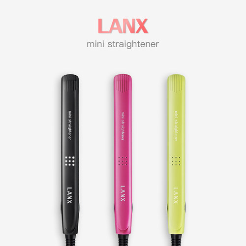 lanx卷发棒小型宿舍用男熨板